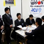 京都会議/京都国際会議場1_2012_01210282 京都会議/京都国際会議場1_2012_01210282