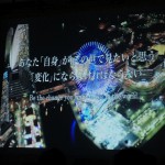 2月例会_6a 2月例会_6a