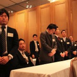 2月例会_54 2月例会_54