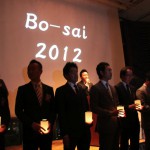 2月例会_49 2月例会_49