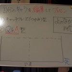 2月例会_20 2月例会_20