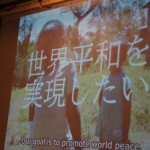 2月例会_bonus_DSC2590