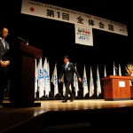 神奈川ブロック協議会20120204_8