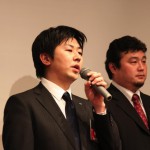 2月例会_47 2月例会_47