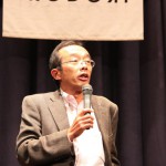 2月例会_15 2月例会_15