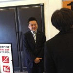 神奈川ブロック協議会20120204_20