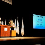 神奈川ブロック協議会20120204_3