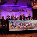 春のシニア会_28 春のシニア会_28