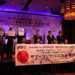 春のシニア会_30 春のシニア会_30