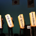 3月公開例会_39 3月公開例会_39