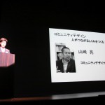 3月公開例会_12 3月公開例会_12