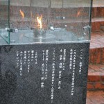 友好JC定例会議_6