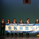 3月公開例会_34 3月公開例会_34