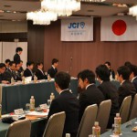 友好JC定例会議_26