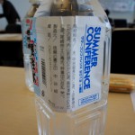 サマーコンファレンス2012第2回連絡調整会議_24 サマーコンファレンス2012第2回連絡調整会議_24