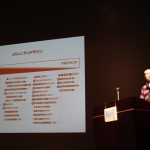 3月公開例会_14 3月公開例会_14