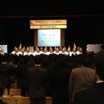 復興創造フォーラム2012_4