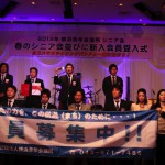 春のシニア会_29 春のシニア会_29
