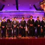 春のシニア会_8