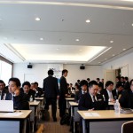 サマーコンファレンス2012第2回連絡調整会議_5 サマーコンファレンス2012第2回連絡調整会議_5