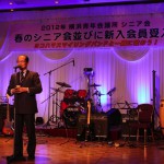 春のシニア会_17 春のシニア会_17