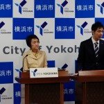 Bo-sai2012 横浜市長、岡部理事長記者発表_2
