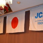 友好JC定例会議_9