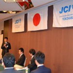 友好JC定例会議_11