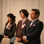 友好JC定例会議_21