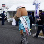 Bo-sai2012_13 Bo-sai2012_13