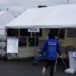 Bo-sai2012_14 Bo-sai2012_14