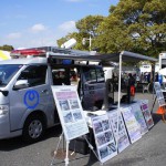 Bo-sai2012_35 Bo-sai2012_35