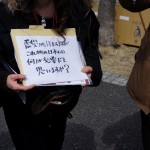 Bo-sai2012_37 Bo-sai2012_37