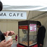 Bo-sai2012_40 Bo-sai2012_40