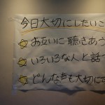 Bo-sai2012_MT_11 Bo-sai2012_MT_11