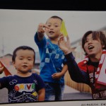 Bo-sai2012_MT_24 Bo-sai2012_MT_24