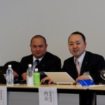 サマーコンファレンス2012第2回連絡調整会議_9 サマーコンファレンス2012第2回連絡調整会議_9