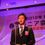 春のシニア会_15 春のシニア会_15