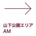 bo-sai2012_AM bo-sai2012_AM