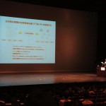 3月公開例会_15 3月公開例会_15