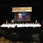 復興創造フォーラム2012_2