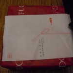 友好JC定例会議_4