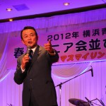 春のシニア会_13 春のシニア会_13