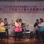 春のシニア会_37 春のシニア会_37