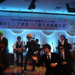 春のシニア会_42 春のシニア会_42