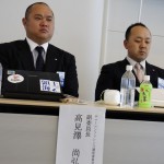 サマーコンファレンス2012第2回連絡調整会議_17 サマーコンファレンス2012第2回連絡調整会議_17