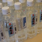 サマーコンファレンス2012第2回連絡調整会議_23 サマーコンファレンス2012第2回連絡調整会議_23