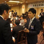 神奈川ブロック協議会宮澤会長公式訪問_22