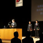 4月公開例会〜１０００ ＳＡＶＥＲＳ〜_24