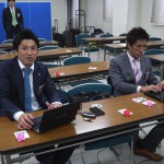 サマーコンファレンス運営委員会第4回委員会_R0013107 サマーコンファレンス運営委員会第4回委員会_R0013107